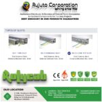 PVC Channel Elevator Hoist Wiring No#1 Manufacturer, Supplier, Dealer & Distributor in India - Rujuta Corporation