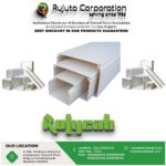 PVC Trunking 100 X 100 Wiring Duct Rolycab White Colour 2000 mm long buy at Rock bottom prices in India. Shop from wide range of PVC trunking