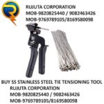 Stainless Steel Cable Tie Crimping Tool