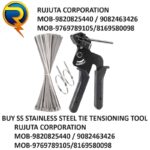 Stainless Steel Cable Tie Crimping Tool 2