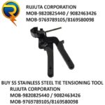 Stainless Steel Cable Tie Crimping Tool 3