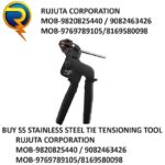 Stainless Steel Cable Tie Crimping Tool 4