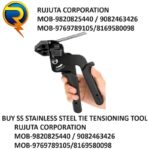 Stainless Steel Cable Tie Crimping Tool 5