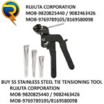 Stainless Steel Cable Tie Crimping Tool 6