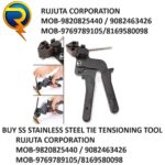 Stainless Steel Cable Tie Crimping Tool 8