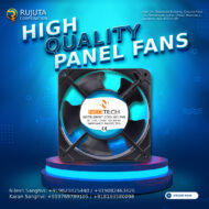 4 inch Panel Fan Manufacturer in India - Best No#1 Rujuta Corporation