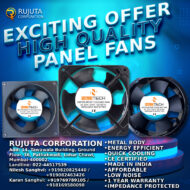 Best Panel Fan Manufacturers India Best No#1 - Rujuta Corporation